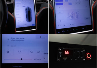 Подержанный автомобиль Tesla Model S 2018 года (18 фото)