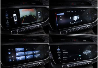 Подержанный автомобиль Geely Atlas Pro 2023 года (19 фото)