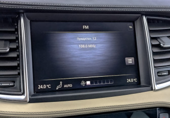 Подержанный автомобиль Infiniti QX50 2021 года (26 фото)