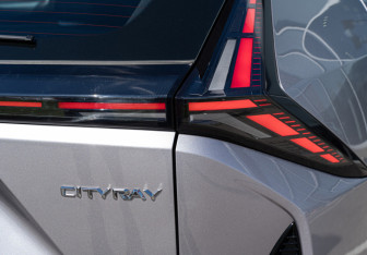 Новый Geely Cityray 2025 (7 фото)