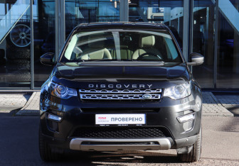 Подержанный автомобиль Land Rover Discovery Sport 2018 года (2 фото)