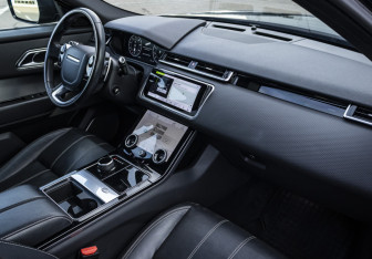 Подержанный автомобиль Land Rover Range Rover Velar 2020 года (10 фото)