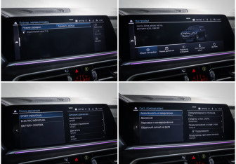 Подержанный автомобиль BMW X5 2022 года (20 фото)