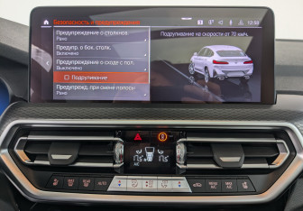 Подержанный автомобиль BMW X4 2023 года (12 фото)