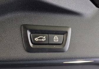 Подержанный автомобиль BMW X5 2021 года (26 фото)