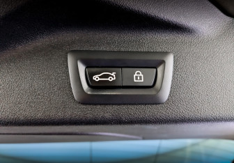 Подержанный автомобиль BMW X7 2021 года (27 фото)