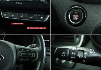 Подержанный автомобиль Kia Sorento 2017 года (20 фото)