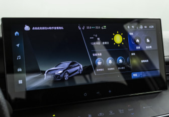 Подержанный автомобиль Toyota Camry Sedan 2024 года (17 фото)