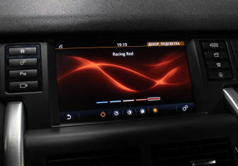 Подержанный автомобиль Land Rover Discovery Sport 2018 года (18 фото)