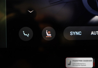 Новый Toyota Camry Sedan 2025 (15 фото)