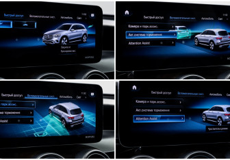 Подержанный автомобиль Mercedes-Benz GLC Coupe 2021 года (18 фото)