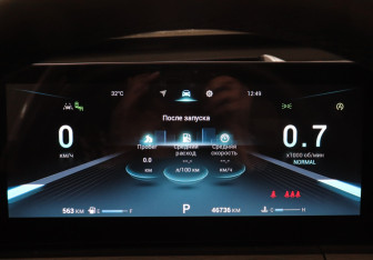Подержанный автомобиль Chery Tiggo 8 Pro Max 2023 года (11 фото)