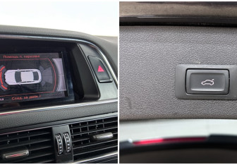 Подержанный автомобиль Audi Q5 2015 года (18 фото)