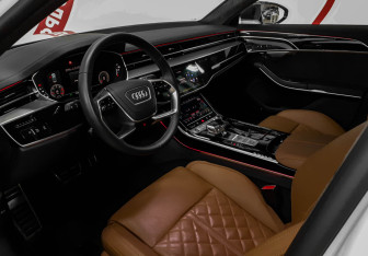 Подержанный автомобиль Audi A8 2021 года (7 фото)