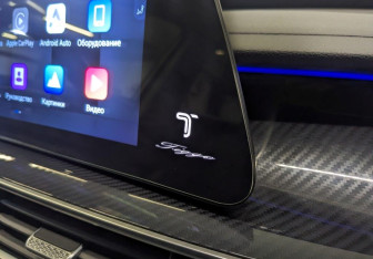 Подержанный автомобиль Chery Tiggo 7 Pro Max 2024 года (29 фото)