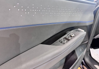 Новый Volkswagen Teramont 2025 (21 фото)