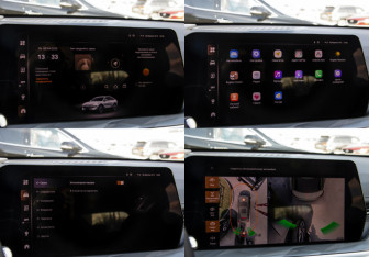 Новый Haval F7x 2026 (17 фото)