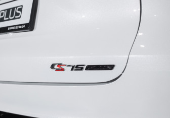 Новый Changan CS75PLUS 2025 (8 фото)