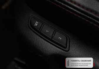 Подержанный автомобиль Mazda 6 Sedan 2013 года (14 фото)