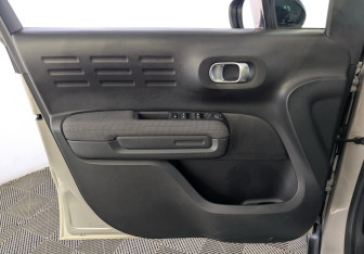 Подержанный автомобиль Citroen C3 Aircross 2020 года (17 фото)