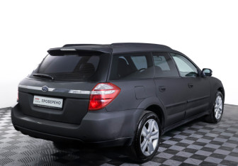 Подержанный автомобиль Subaru Outback Wagon 2006 года (5 фото)