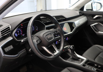 Подержанный автомобиль Audi Q3 2021 года (7 фото)