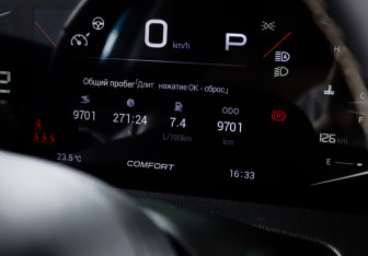 Подержанный автомобиль GAC GS3 2024 года (11 фото)