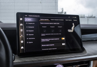 Подержанный автомобиль Tank 500 2023 года (21 фото)