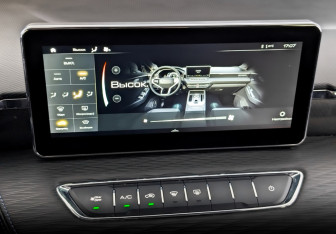 Подержанный автомобиль Haval Jolion 2023 года (25 фото)