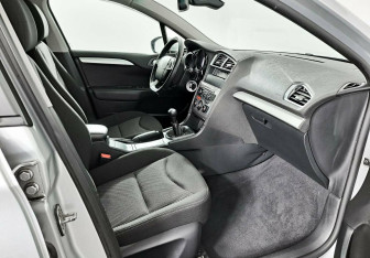 Подержанный автомобиль Citroen C4 Sedan 2018 года (7 фото)