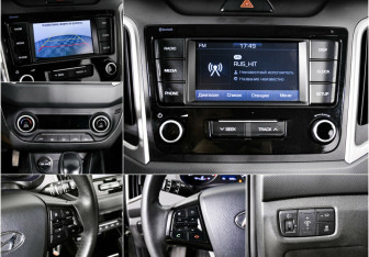 Подержанный автомобиль Hyundai Creta 2020 года (10 фото)