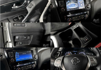 Подержанный автомобиль Nissan X-Trail 2017 года (10 фото)