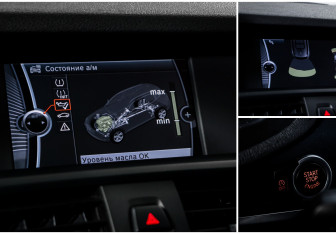 Подержанный автомобиль BMW X3 2011 года (16 фото)