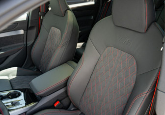 Новый Audi A6 Wagon 2025 (3 фото)