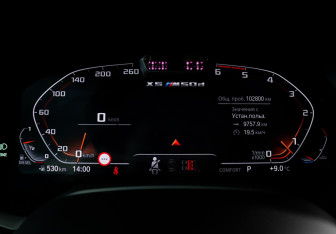 Подержанный автомобиль BMW X5 2019 года (11 фото)