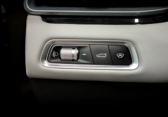 Подержанный автомобиль Geely Emgrand 2023 года (29 фото)