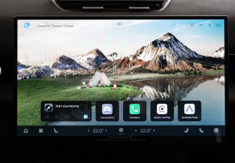 Новый Omoda C7 2026 (16 фото)