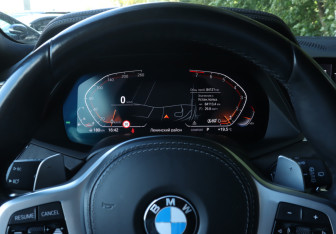 Подержанный автомобиль BMW X7 2021 года (11 фото)