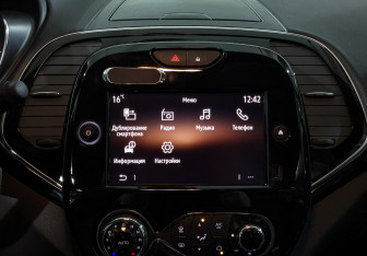 Подержанный автомобиль Renault Kaptur 2021 года (15 фото)