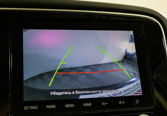 Подержанный автомобиль Mitsubishi Outlander 2020 года (8 фото)