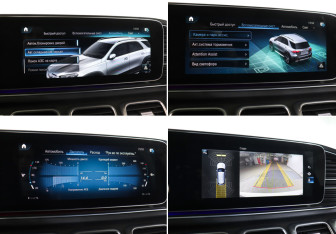 Подержанный автомобиль Mercedes-Benz GLE 2020 года (18 фото)