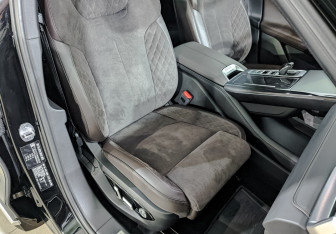 Подержанный автомобиль Wey 05 2023 года (24 фото)