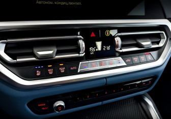 Подержанный автомобиль BMW M4 Coupe 2021 года (29 фото)