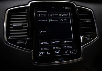 Подержанный автомобиль Volvo XC90 2017 года (19 фото)