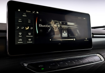 Подержанный автомобиль Haval Jolion 2023 года (25 фото)