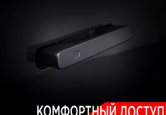 Подержанный автомобиль Changan UNI-K 2023 года (17 фото)