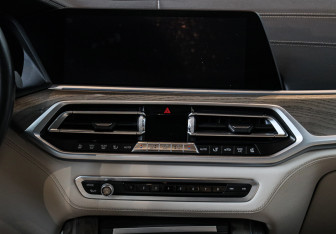 Подержанный автомобиль BMW X7 2020 года (15 фото)