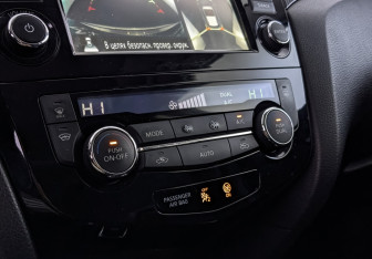 Подержанный автомобиль Nissan X-Trail 2015 года (26 фото)