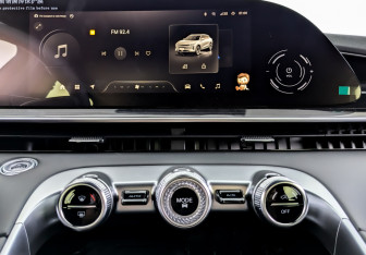 Новый Exeed RX 2024 (11 фото)