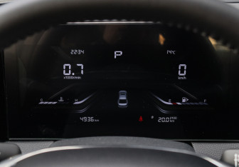 Подержанный автомобиль FAW Bestune B70 2023 года (23 фото)